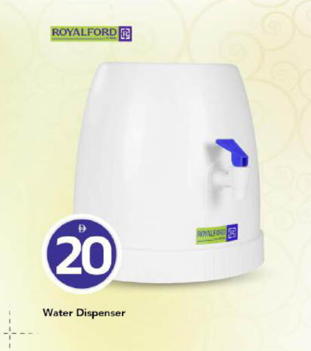 available at Mark & Save in UAE - Dubai
