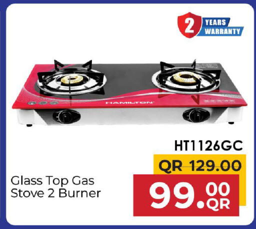 available at Family Food Centre in Qatar - Al Daayen
