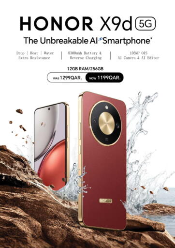 available at Emax  in Qatar - Al Khor