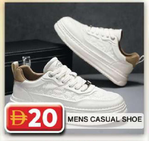 available at جراند هايبر ماركت in الإمارات العربية المتحدة , الامارات - دبي