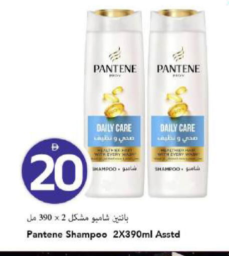 available at Mark & Save in UAE - Dubai