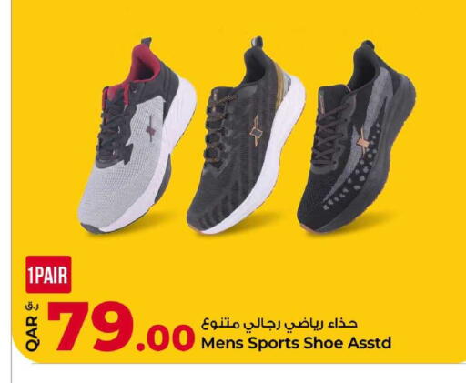 available at Rawabi Hypermarket in Qatar - Umm Salal