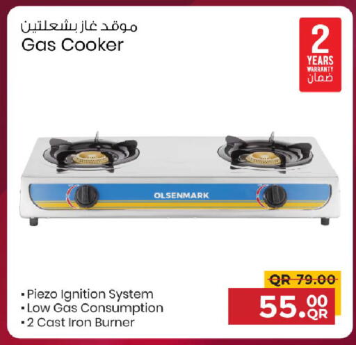 available at Family Food Centre in Qatar - Al Daayen