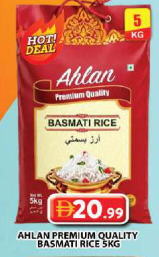 available at جراند هايبر ماركت in الإمارات العربية المتحدة , الامارات - دبي