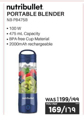 available at Emax  in Qatar - Al Khor