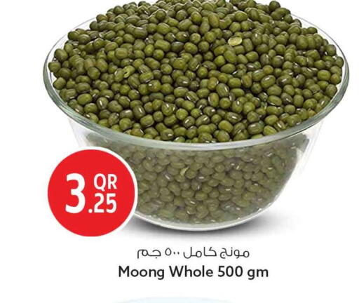 available at Safari Hypermarket in Qatar - Al Khor