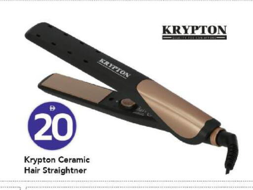 available at Mark & Save in UAE - Dubai