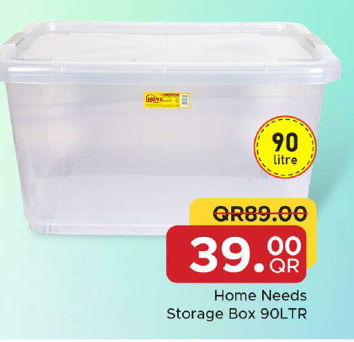 available at Family Food Centre in Qatar - Doha