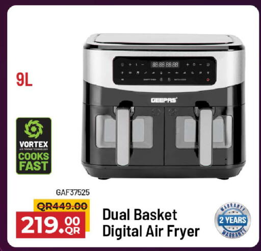 available at Family Food Centre in Qatar - Doha