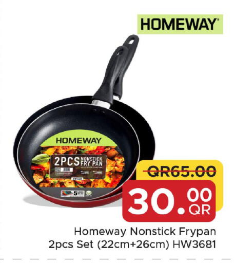 available at Family Food Centre in Qatar - Doha
