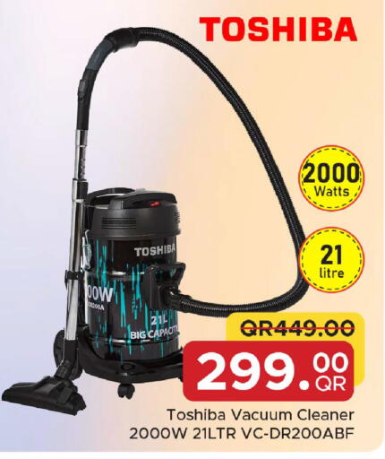 available at Family Food Centre in Qatar - Umm Salal