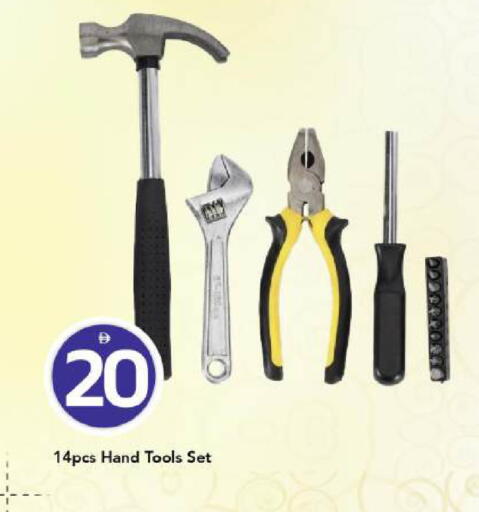 available at Mark & Save in UAE - Dubai