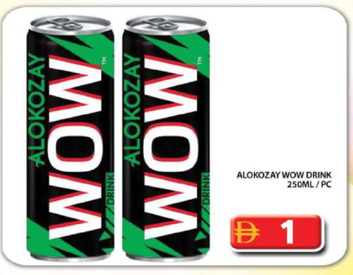 available at Grand Hyper Market in UAE - Dubai