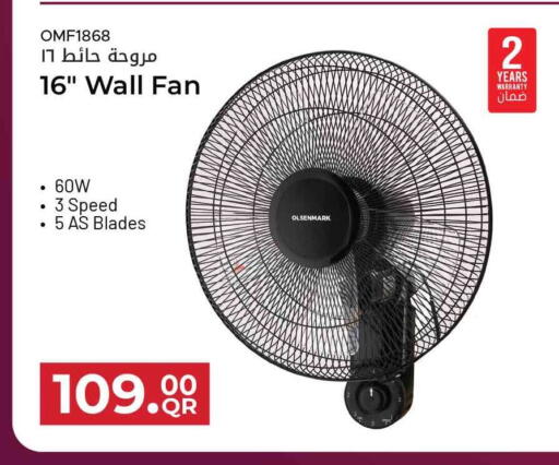 available at Safari Hypermarket in Qatar - Doha
