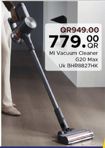 available at Family Food Centre in Qatar - Al Wakra