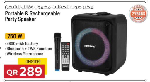available at Safari Hypermarket in Qatar - Al Rayyan