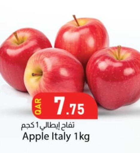Apple from Italy available at دانا ماركت in قطر - الشمال
