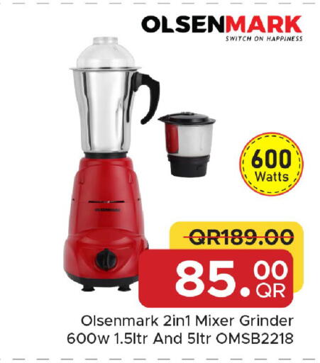 available at مركز التموين العائلي in قطر - الوكرة