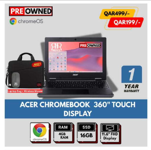 available at Royce World Trading & Services W.L.L in Qatar - Al Khor
