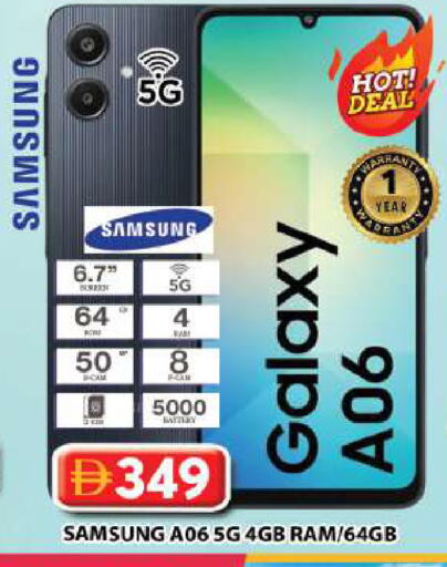 available at Grand Hyper Market in UAE - Dubai
