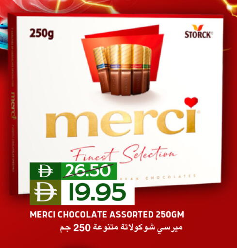 available at Select Market in UAE - Abu Dhabi