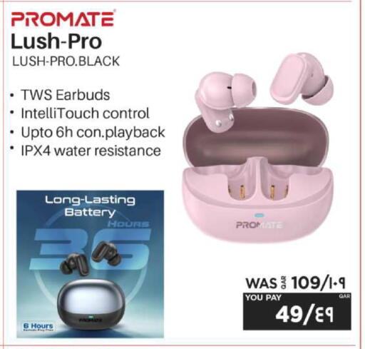 available at إماكس in قطر - الشحانية
