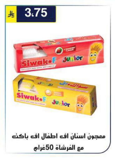 available at Al Hussain Top Up in KSA, Saudi Arabia, Saudi - Riyadh