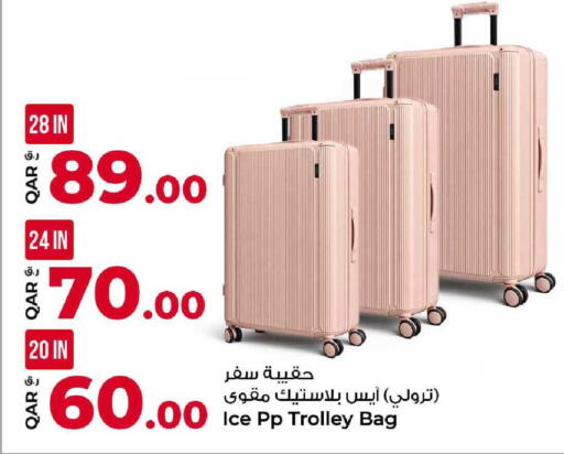 available at Rawabi Hypermarket in Qatar - Umm Salal