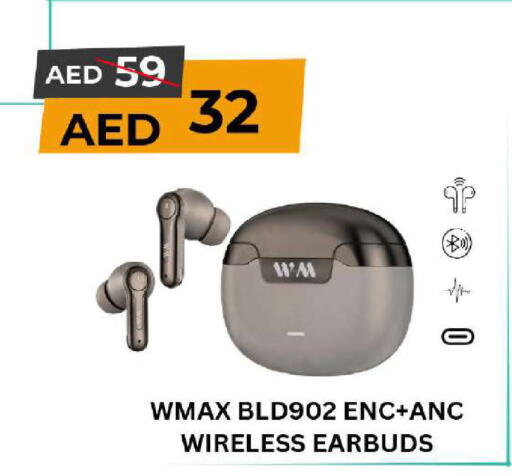 available at مارك & سيف in الإمارات العربية المتحدة , الامارات - أبو ظبي