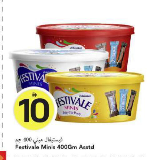 available at Mark & Save in UAE - Dubai