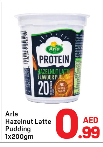 available at Day to Day Department Store in UAE - Sharjah / Ajman