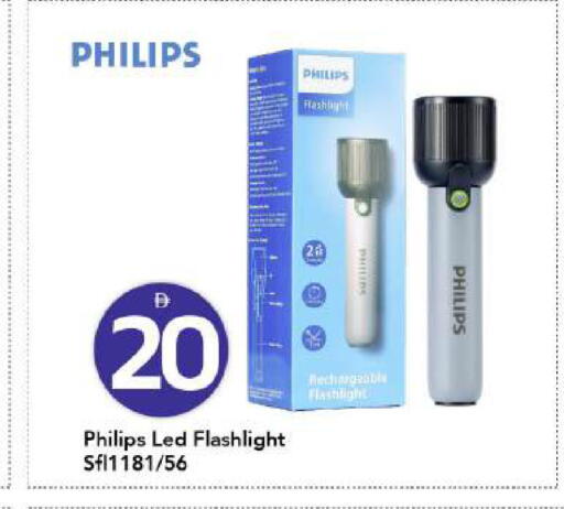 available at Mark & Save in UAE - Dubai