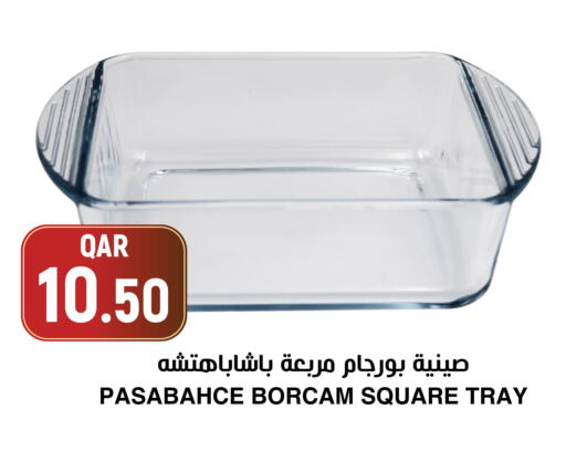 available at أسواق الملكي فرش in قطر - الخور
