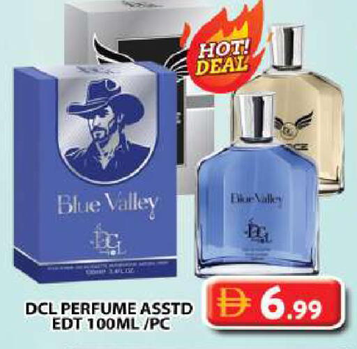 available at جراند هايبر ماركت in الإمارات العربية المتحدة , الامارات - دبي