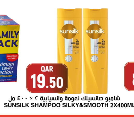 available at أسواق الملكي فرش in قطر - الخور