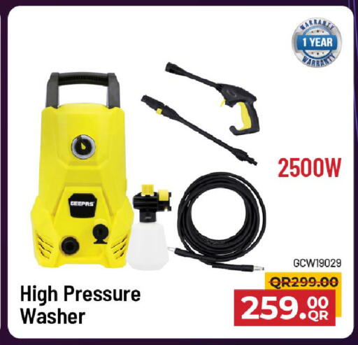 available at Family Food Centre in Qatar - Doha