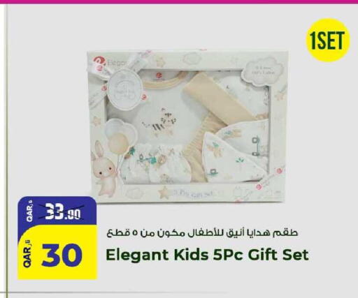 available at Rawabi Hypermarket in Qatar - Umm Salal