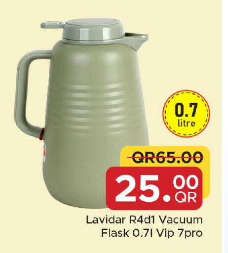 available at Family Food Centre in Qatar - Doha