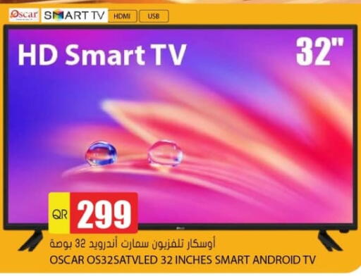 available at Grand Hypermarket in Qatar - Al Rayyan