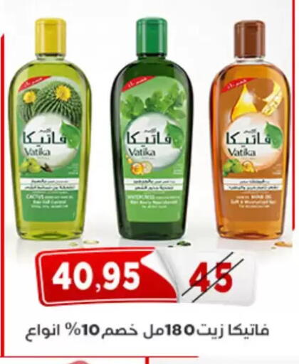 available at Aswaq Albader in Egypt - Cairo