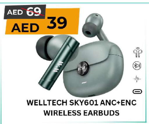 available at مارك & سيف in الإمارات العربية المتحدة , الامارات - أبو ظبي
