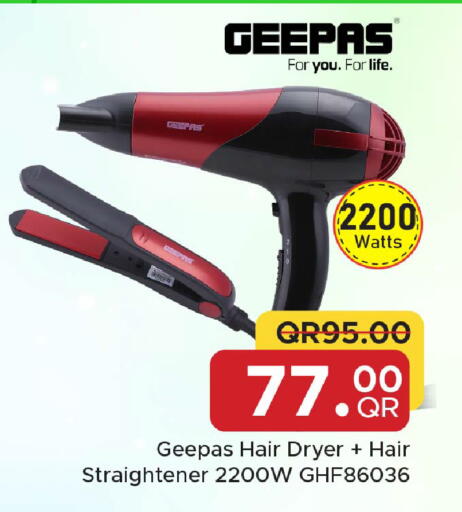 available at Family Food Centre in Qatar - Al Wakra