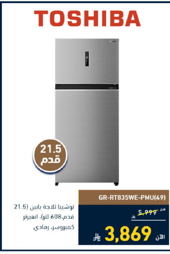 available at Tamkeen in KSA, Saudi Arabia, Saudi - Al Khobar