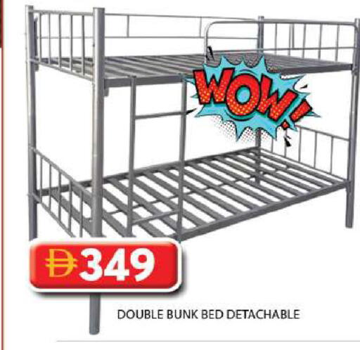 available at Grand Hyper Market in UAE - Dubai