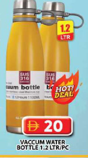 available at Grand Hyper Market in UAE - Dubai
