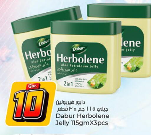 available at Paris Hypermarket in Qatar - Al-Shahaniya