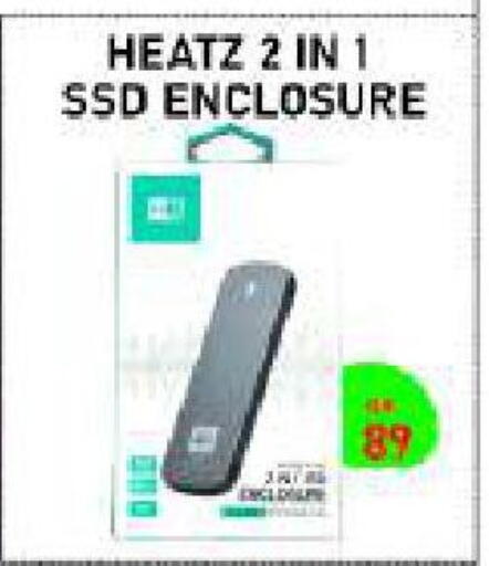 available at Tech Deals Trading in Qatar - Al-Shahaniya