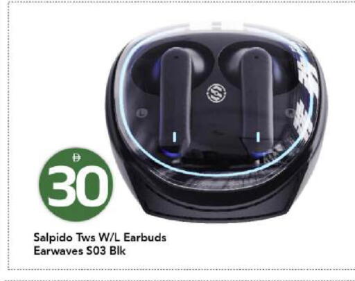 available at Mark & Save in UAE - Dubai