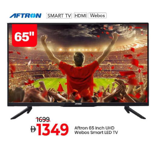 available at Mark & Save in UAE - Abu Dhabi