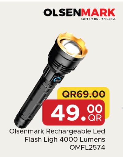 available at Family Food Centre in Qatar - Doha